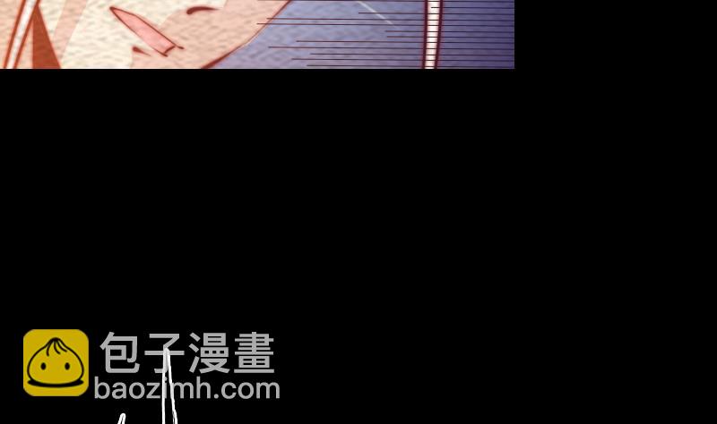 第172话 调侃(1/2)-第172话