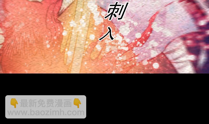 第172话 调侃(1/2)-第172话