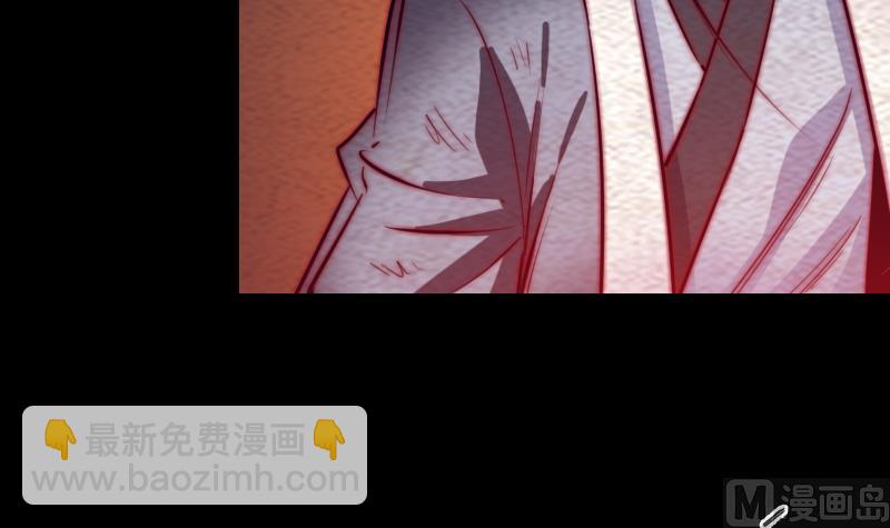 第174话 困兽(1/2)-第174话