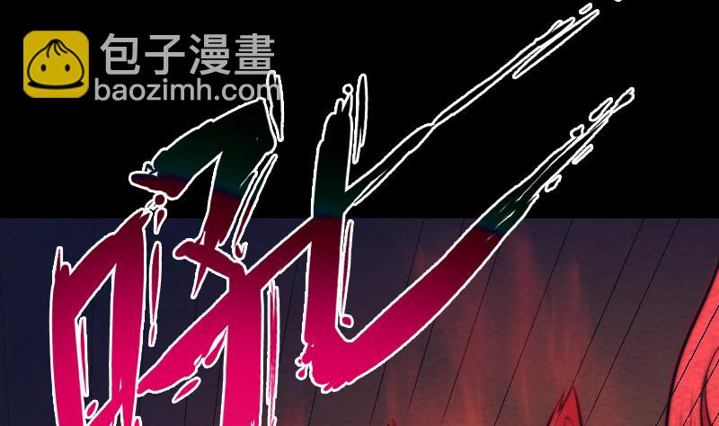 第174话 困兽(1/2)-第174话