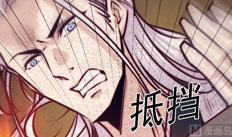 第174话 困兽(1/2)-第174话