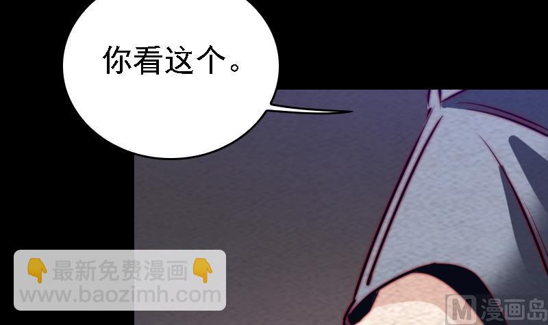 第176话 抄经(1/2)-第176话