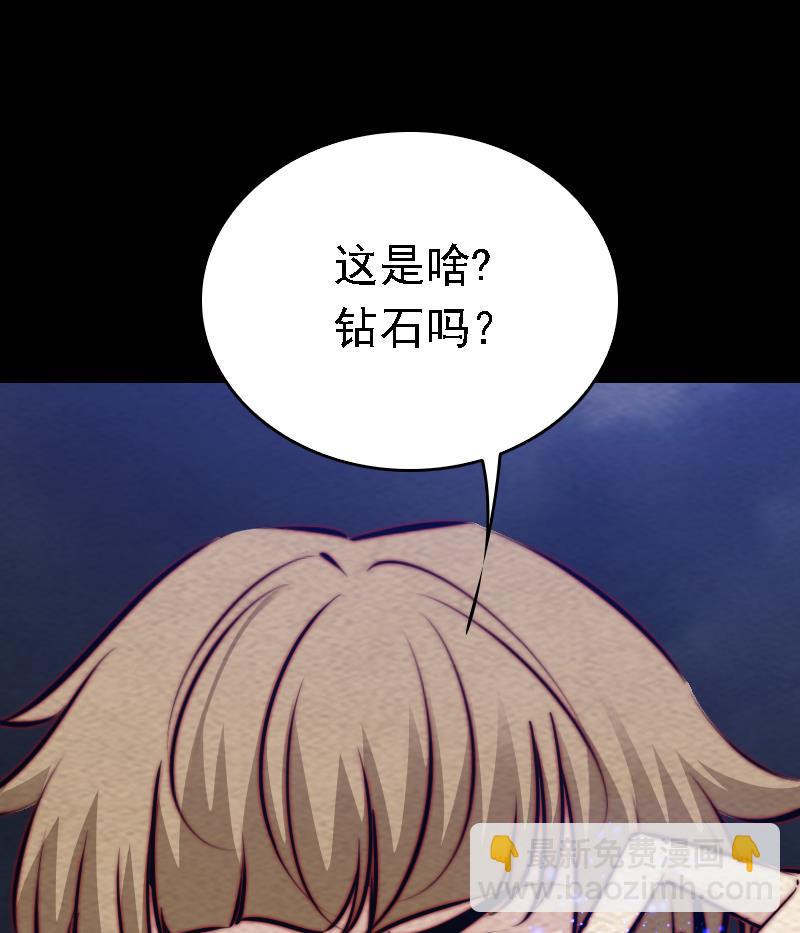 第176话 抄经(1/2)-第176话