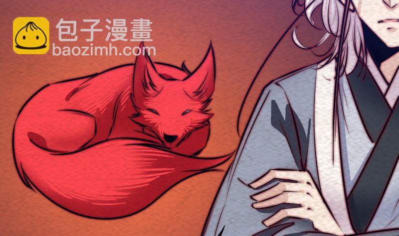 第176话 抄经(1/2)-第176话