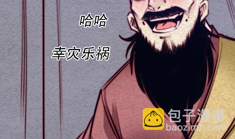 第176话 抄经(1/2)-第176话