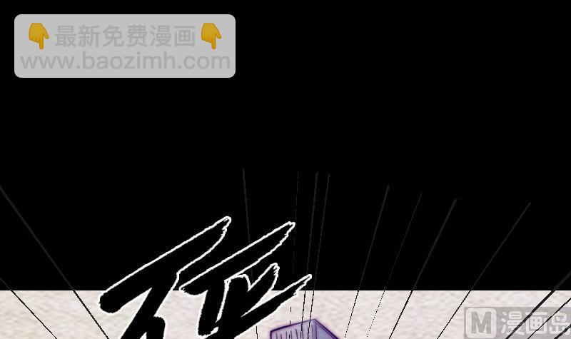第178话 又出事了(1/2)-第178话