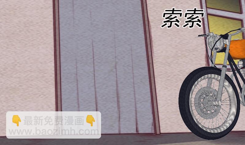 第178话 又出事了(1/2)-第178话
