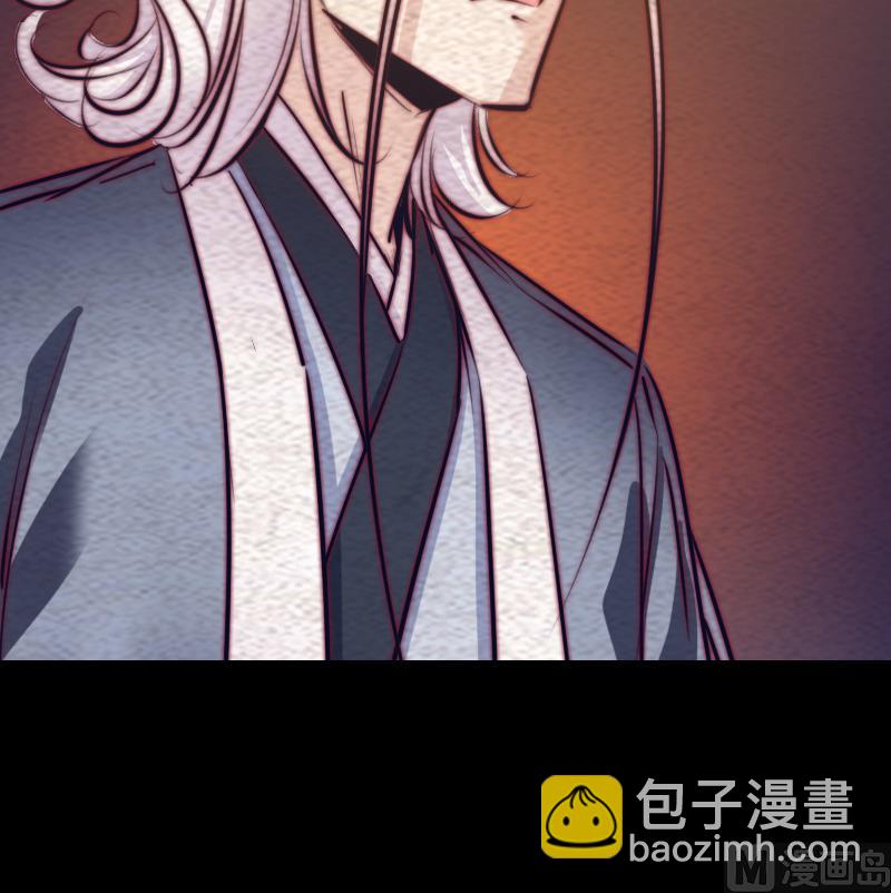 第180话 狼来了(1/2)-第180话