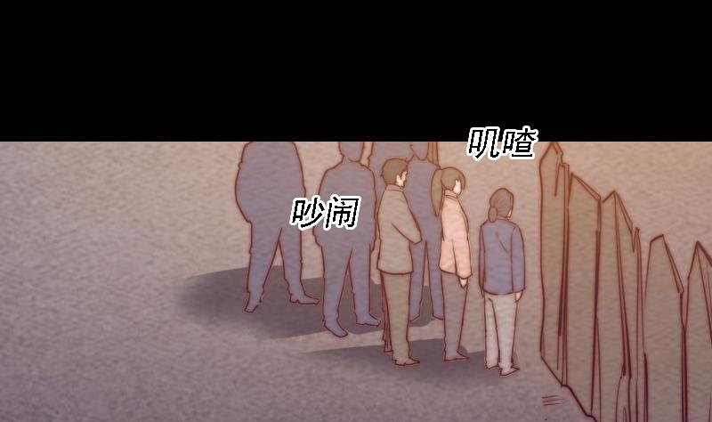 第180话 狼来了(1/2)-第180话