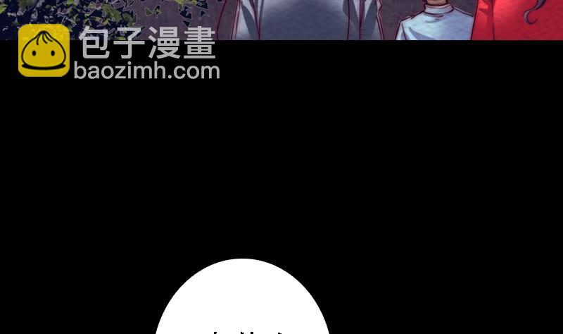 第180话 狼来了(1/2)-第180话