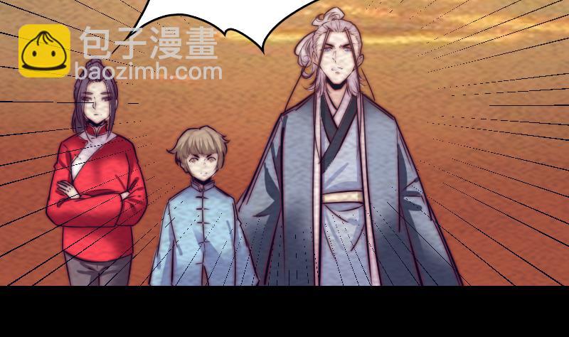 第180话 狼来了(1/2)-第180话