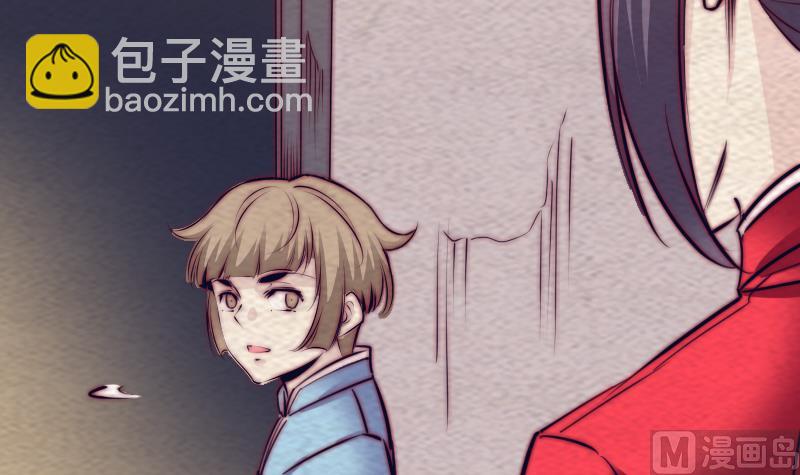 第180话 狼来了(1/2)-第180话