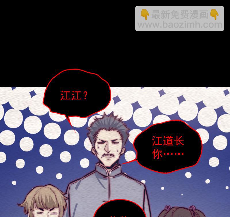 第182话 争执(1/2)-第182话