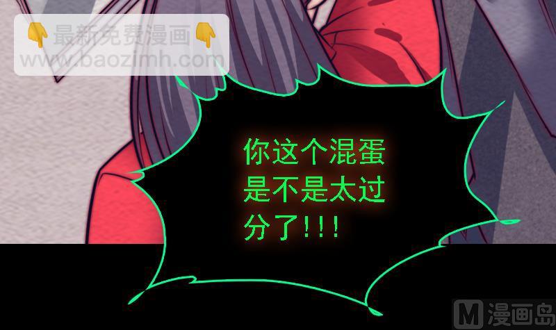第182话 争执(1/2)-第182话