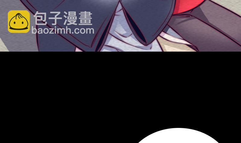 第186话 师父的背叛(1/2)-第186话