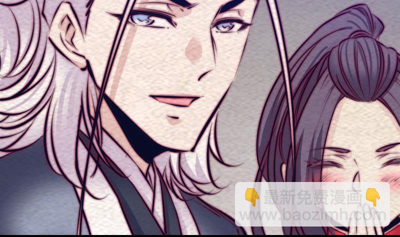 第186话 师父的背叛(1/2)-第186话