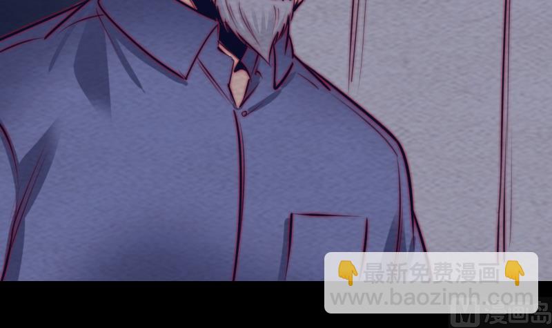 第186话 师父的背叛(1/2)-第186话