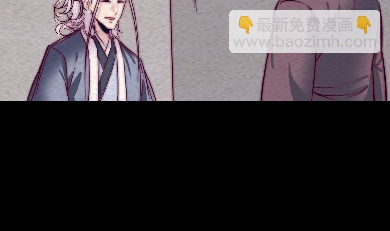 第186话 师父的背叛(1/2)-第186话