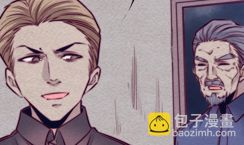 第186话 师父的背叛(1/2)-第186话