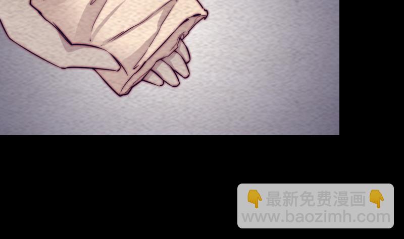 第186话 师父的背叛(1/2)-第186话