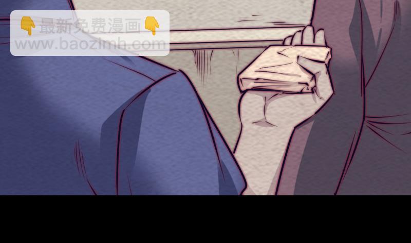 第186话 师父的背叛(1/2)-第186话