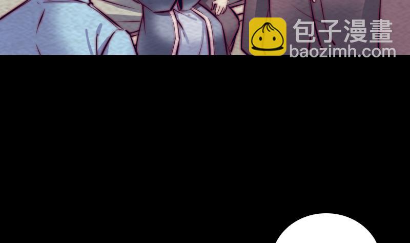 第186话 师父的背叛(1/2)-第186话