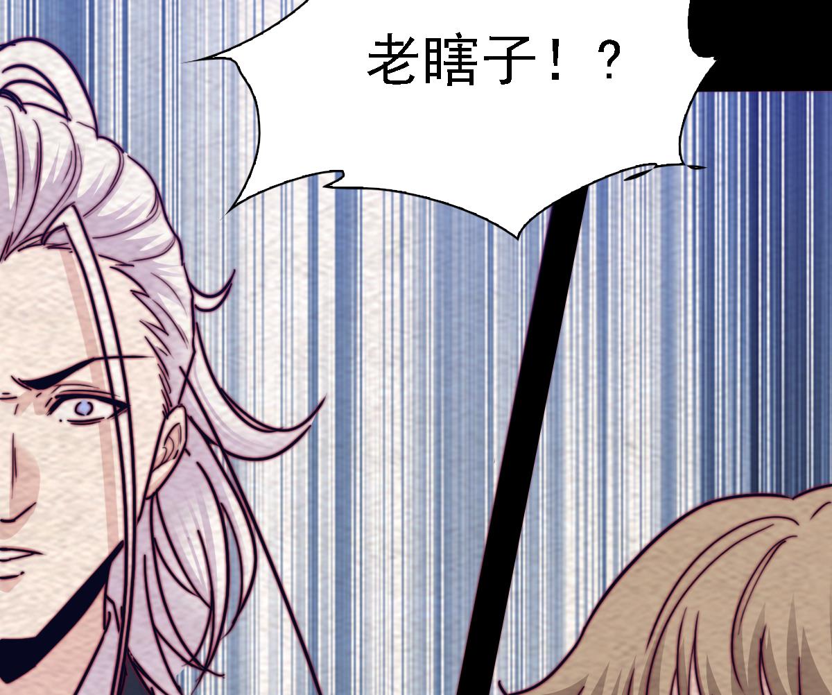 第188话 爹娘的媒人(1/2)-第188话