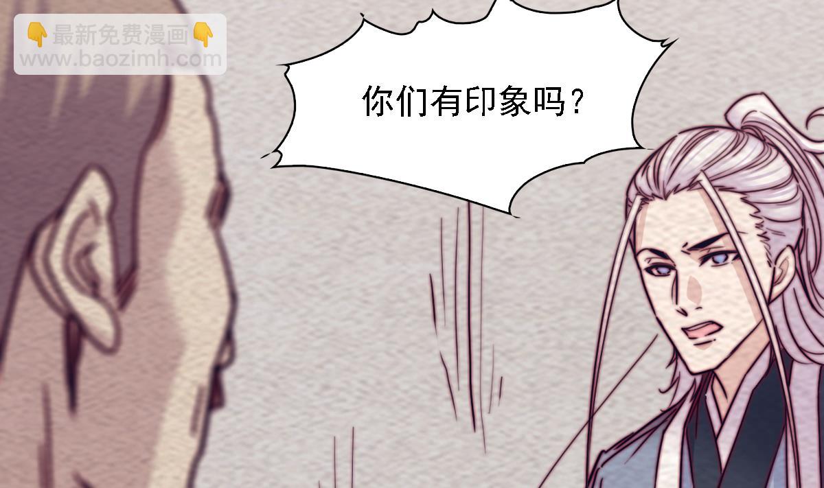 第188话 爹娘的媒人(1/2)-第188话
