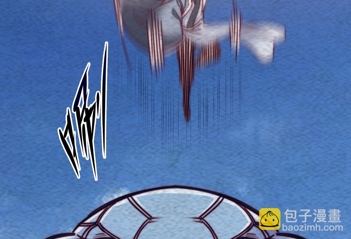 第190话 战蛇妖(1/2)-第190话
