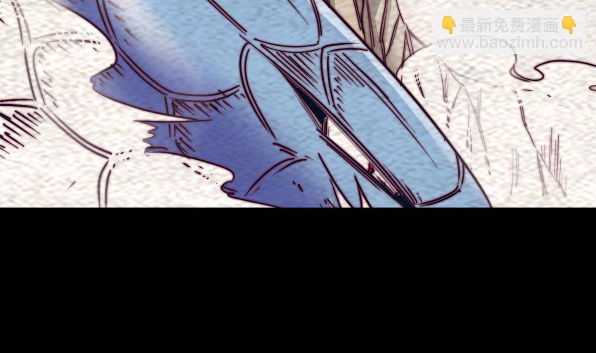 第190话 战蛇妖(1/2)-第190话