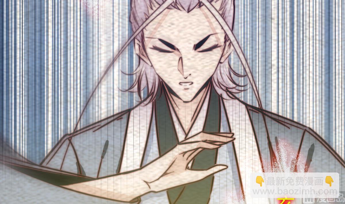 第190话 战蛇妖(1/2)-第190话