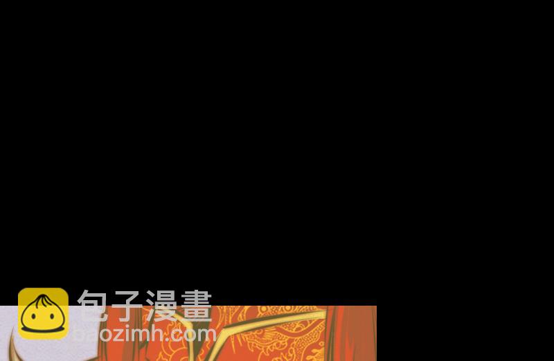 第20话 杜海的底细(1/2)-第20话