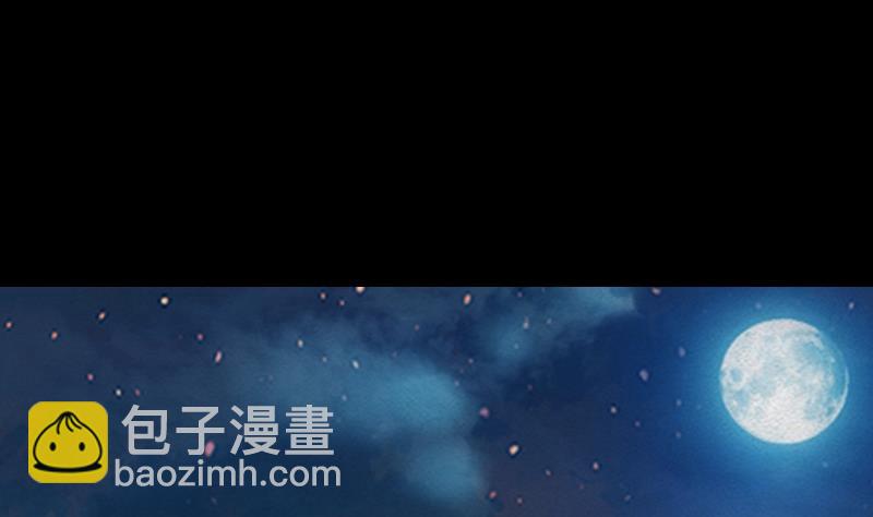 第20话 杜海的底细(1/2)-第20话