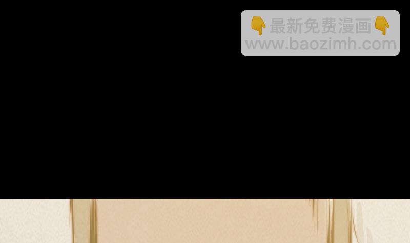 第20话 杜海的底细(1/2)-第20话