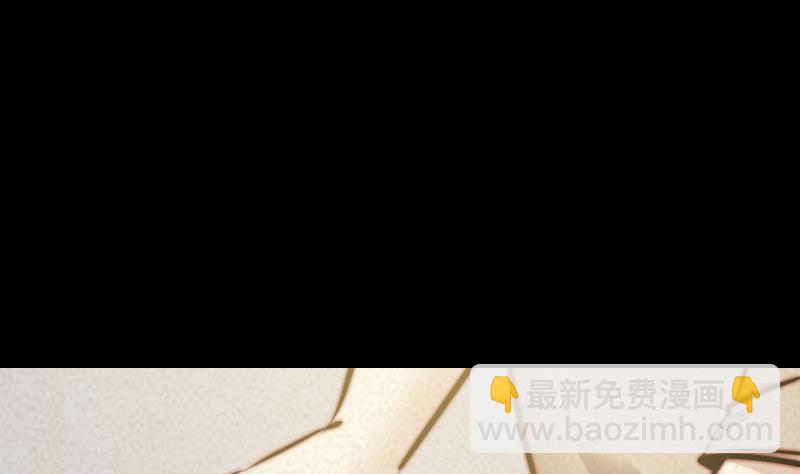 第20话 杜海的底细(1/2)-第20话
