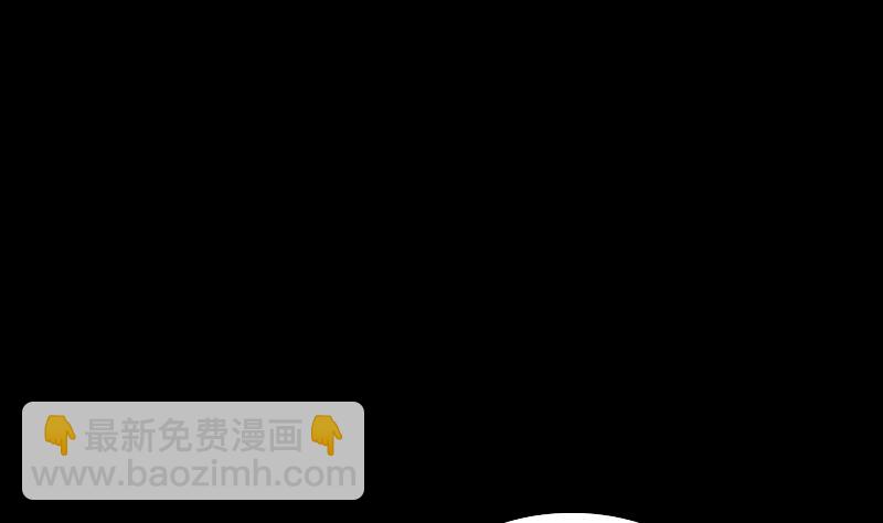 第20话 杜海的底细(1/2)-第20话