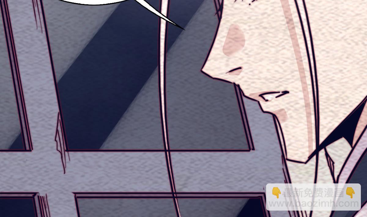第192话 纸人接引(1/2)-第192话