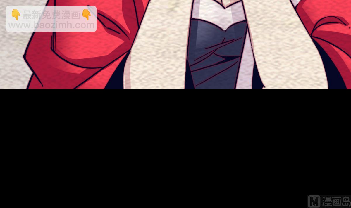 第192话 纸人接引(1/2)-第192话