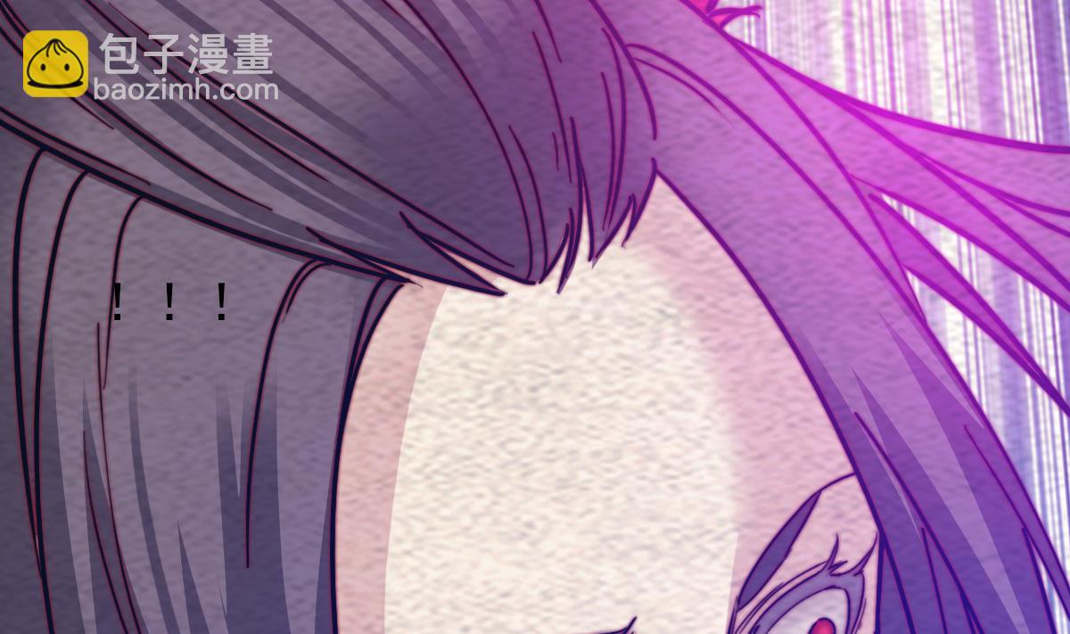 第194话 大战窫窳(1/2)-第194话