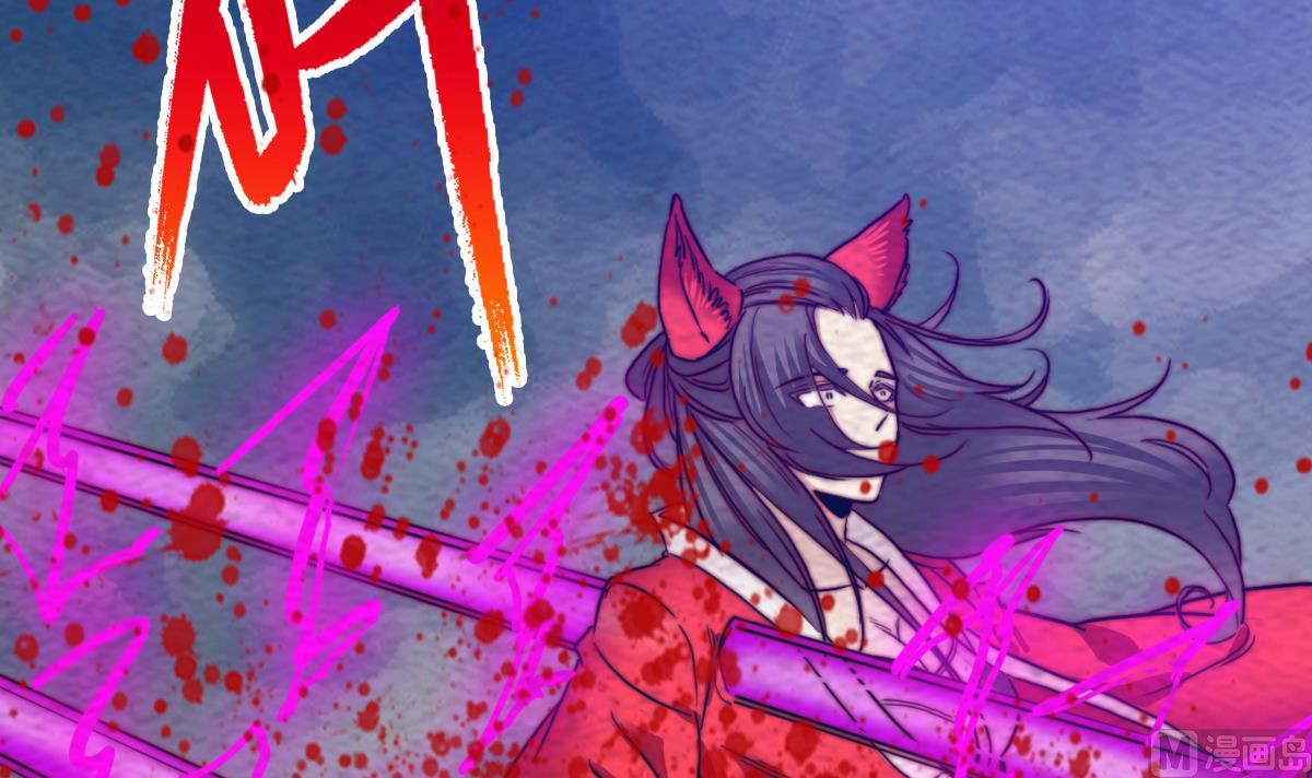 第194话 大战窫窳(1/2)-第194话
