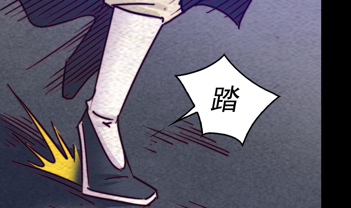 第194话 大战窫窳(1/2)-第194话