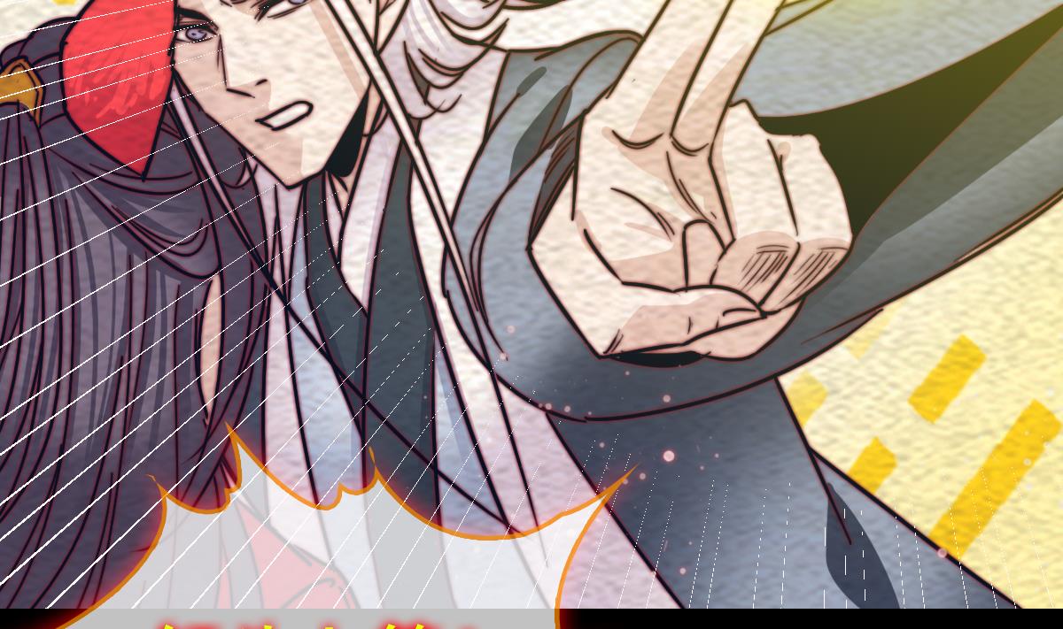 第194话 大战窫窳(1/2)-第194话