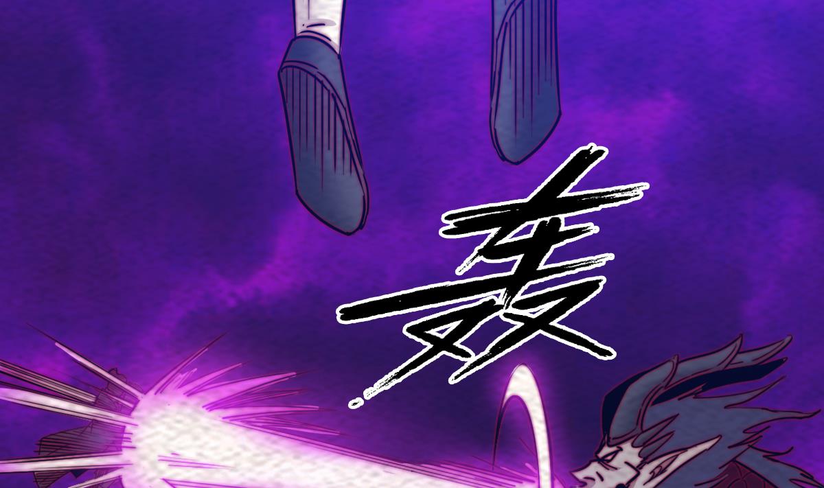 第196话 阴长生(1/2)-第196话