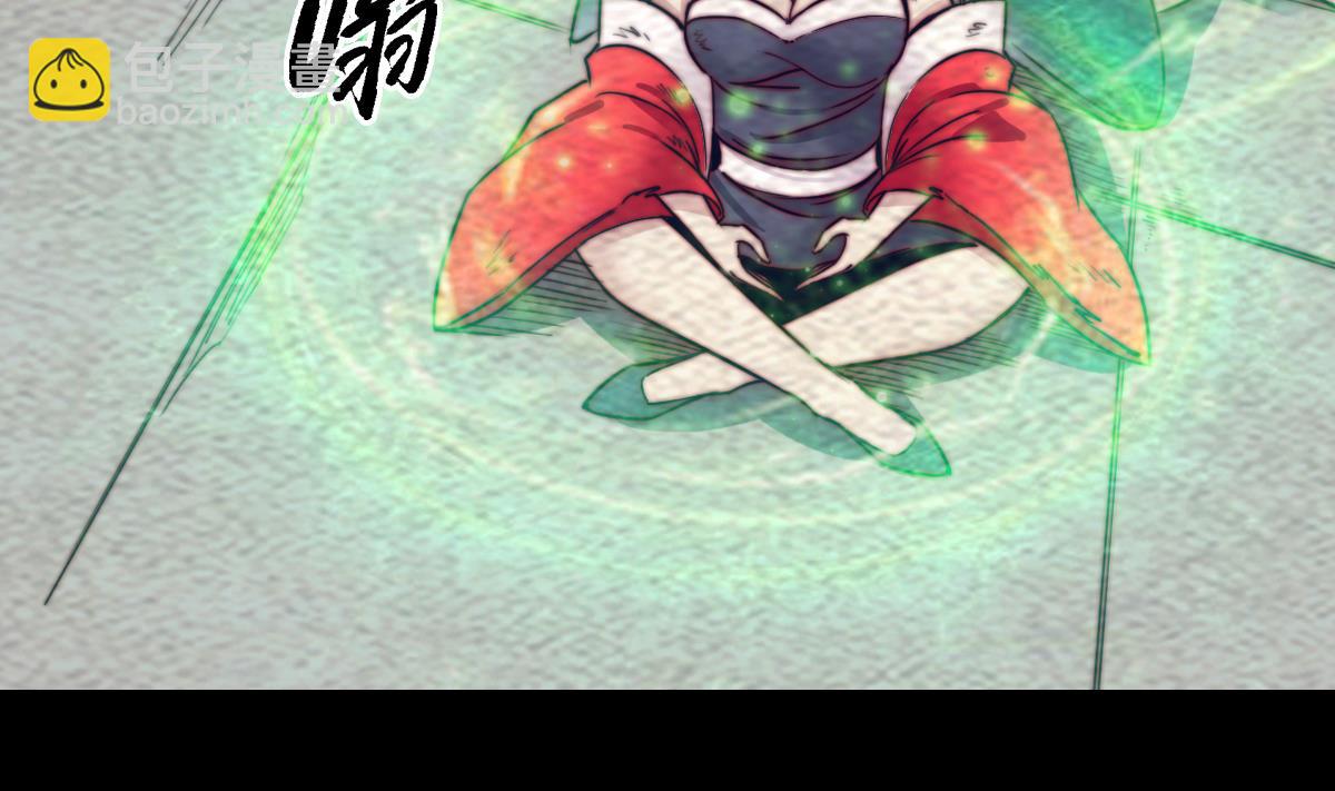 第198话 惊人的消息(1/2)-第198话