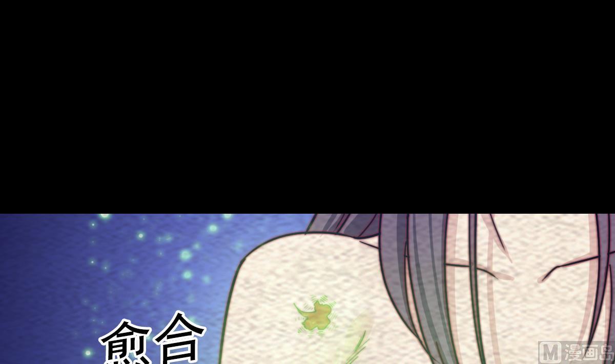 第198话 惊人的消息(1/2)-第198话