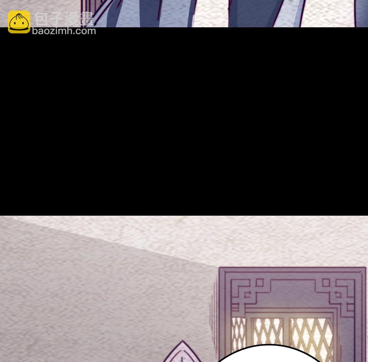第200话 白虎的传承(1/2)-第200话