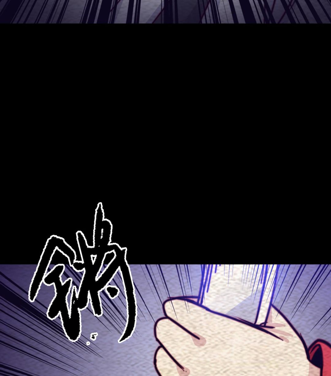 第202话 夜袭(1/2)-第202话