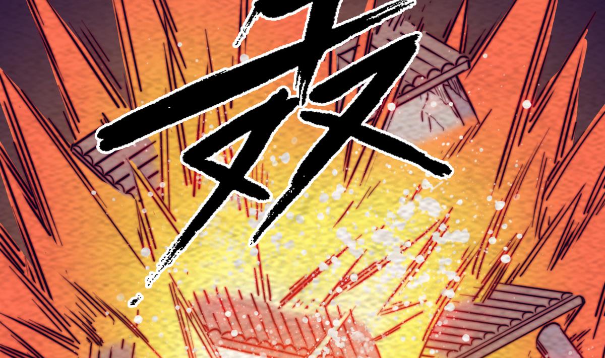 第202话 夜袭(1/2)-第202话