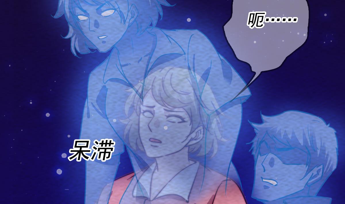 第204话 欺天瞒日(1/2)-第204话