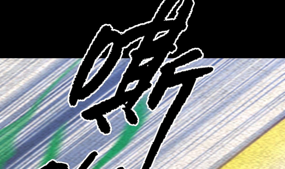 第206话 陷阱(1/2)-第206话